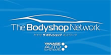 YANASE The Bodyshop Network 加盟工場